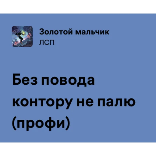 Sticker onemorecitymood - 1