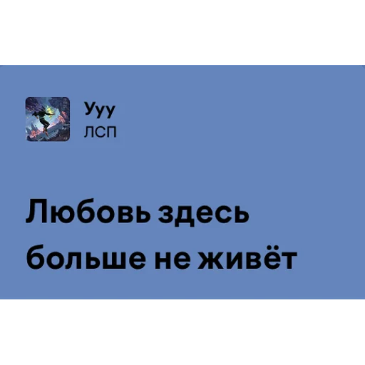 Sticker onemorecitymood - 1