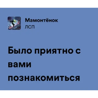 Sticker One More City by @allin_arti - 6