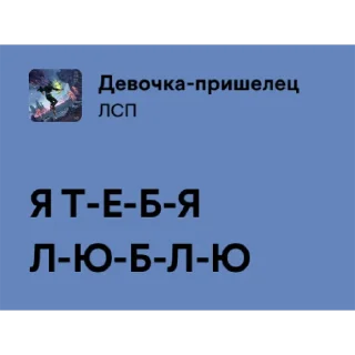 Sticker One More City by @allin_arti - 9