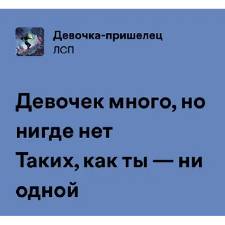 Sticker One More City by @allin_arti - 4