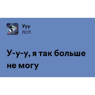 Sticker One More City by @allin_arti - 10