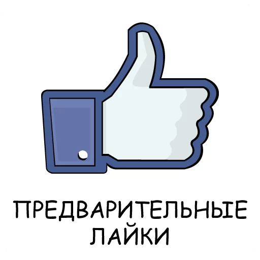 text clipart screenshot