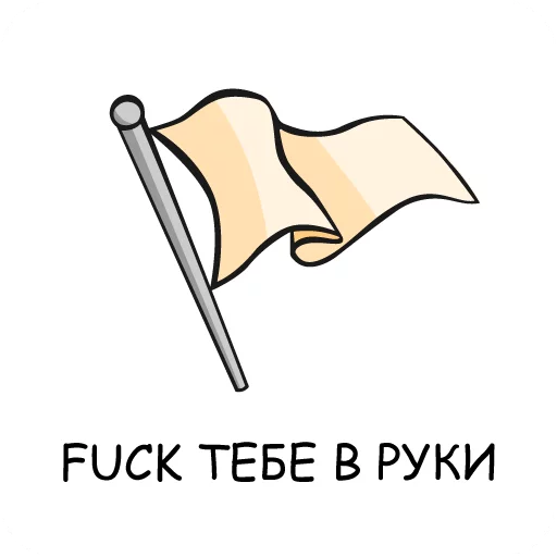 клипарт рисование эскиз