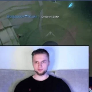 Sticker oneni ami) - 6