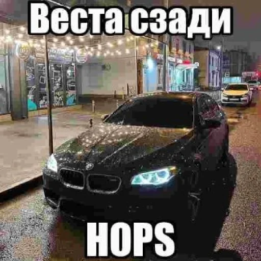 Sticker oneofcars_by_EmojiRu_Bot - 1