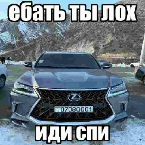 Стикер oneofcars_by_EmojiRu_Bot - 1