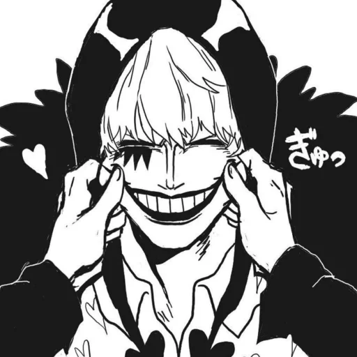 Sticker one piece - 2