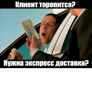 Стикер 1tab: @onetab_exchange - 10