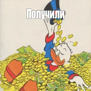 Стикер 1tab: @onetab_exchange - 5