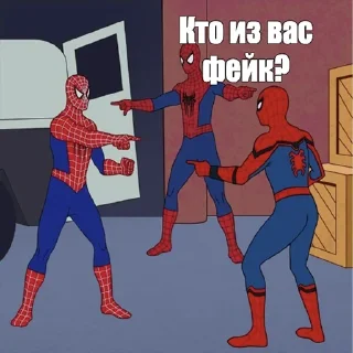 Стикер 1tab: @onetab_exchange - 1