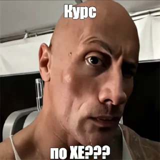 Стикер 1tab: @onetab_exchange - 7