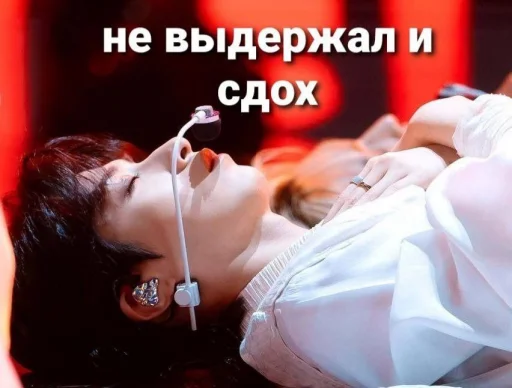 Sticker oneus express my emotions - 9