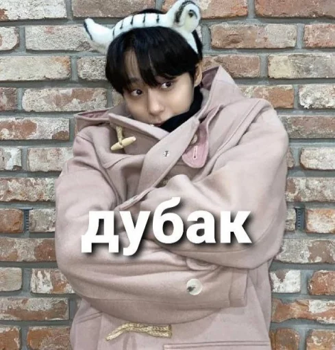 Sticker oneus express my emotions - 6