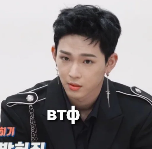 Sticker oneus express my emotions - 0