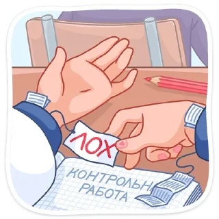 Стикер Они-тян; больше - @stickersvk18 + @yooshi69 - 10