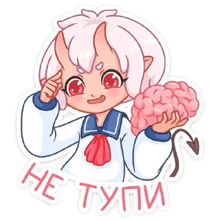 Стикер Они-тян; больше - @stickersvk18 + @yooshi69 - 11