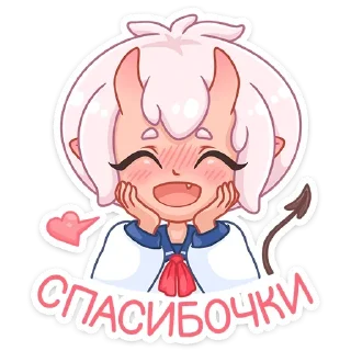 Стикер Они-тян; больше - @stickersvk18 + @yooshi69 - 9