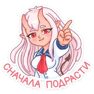 Стикер Они-тян; больше - @stickersvk18 + @yooshi69 - 5