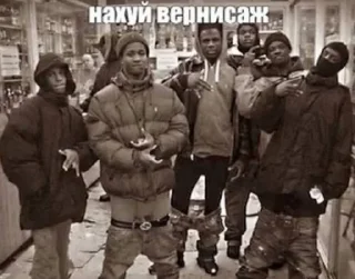 Sticker blackmetal666 - 4