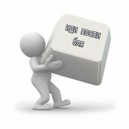 Sticker oniwkeh :: @fStikBot - 10