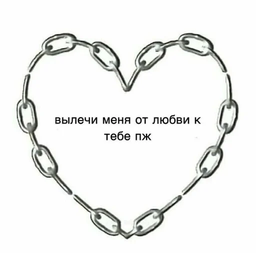 Sticker oniwkeh :: @fStikBot - 7