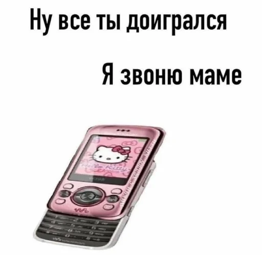 Sticker oniwkeh :: @fStikBot - 4