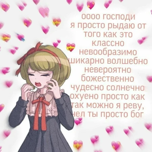 Sticker oniwkeh :: @fStikBot - 2