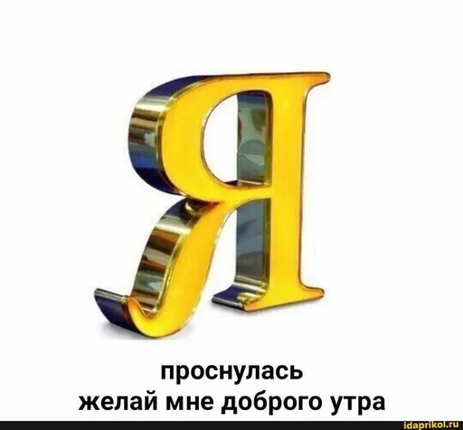 Sticker oniwkeh :: @fStikBot - 0