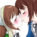 Стикер Desu - 8