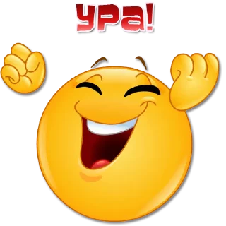 Стикер Одни эмоции. Часть 1 @Elena_stickers - 6