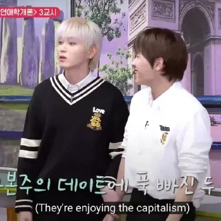 Sticker онливаноф4ики - 8