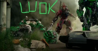 Стикер Онслот @TgEmodziBot - 1