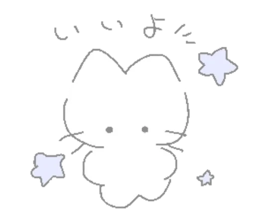 ☁️ пуш1стае о6лаько ♡ by: @klosspi - 