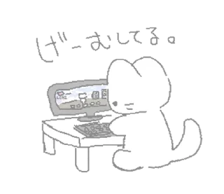 Sticker ☁️ пуш1стае о6лаько ♡ by: @klosspi - 8