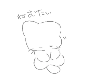 Sticker ☁️ пуш1стае о6лаько ♡ by: @klosspi - 4