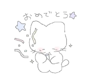 Sticker ☁️ пуш1стае о6лаько ♡ by: @klosspi - 9