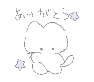 Sticker ☁️ пуш1стае о6лаько ♡ by: @klosspi - 10