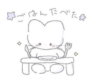 Sticker ☁️ пуш1стае о6лаько ♡ by: @klosspi - 11