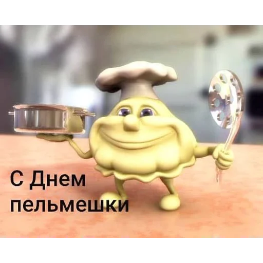 Sticker dcwdnofjowhr - 2