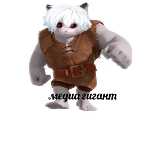 Sticker dcwdnofjowhr - 1