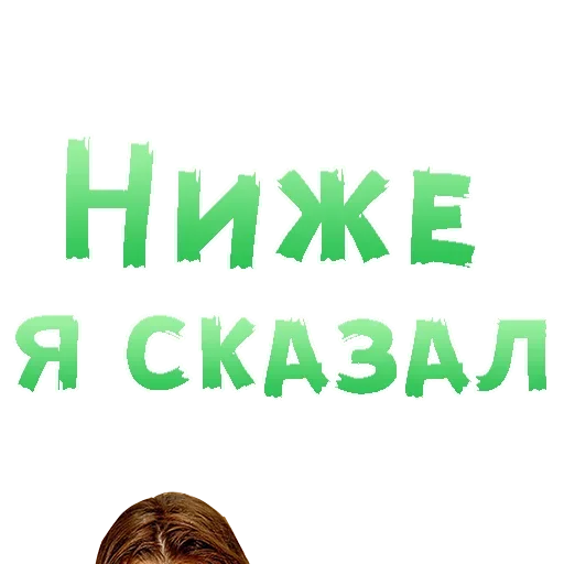 Sticker ooeLsDwvWgyhz_by_stickers_stealer_bot - 1