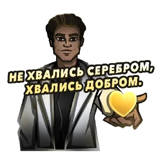 Стикер ООО "БНАЛ" - 7