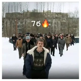 Стикер оооо - 4