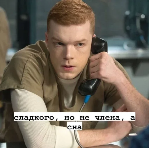 Вандал + Кира = ♡♡♡ :: @fStikBot - 