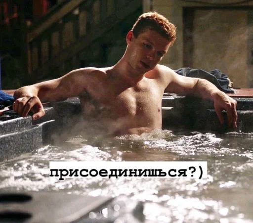 Стикер Вандал + Кира = ♡♡♡ :: @fStikBot - 0