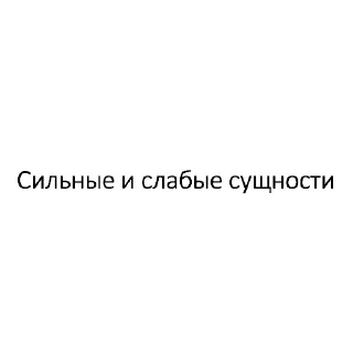 Стикер опбд. - 8