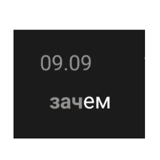 Стикер опбд. - 1