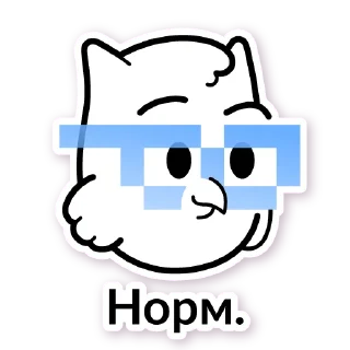 Sticker Соовёнок - 4