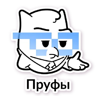Sticker Соовёнок - 9